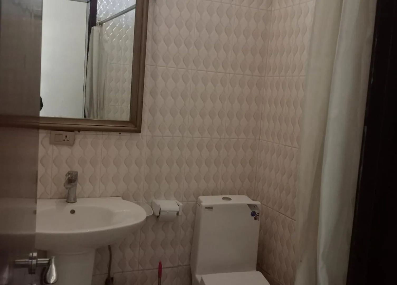 Avi Guest House Addis Ababa